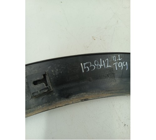 Молдин арки крыла передний левый