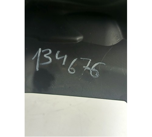 Кронштейн крепление передний правый