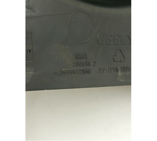 Кронштейн крепление передний правый