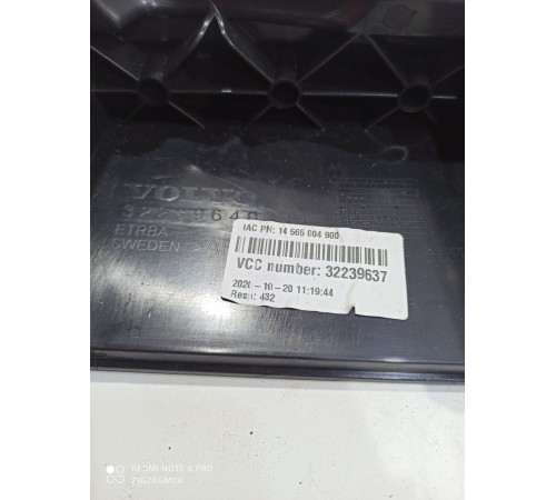 Накладка салона (правая)