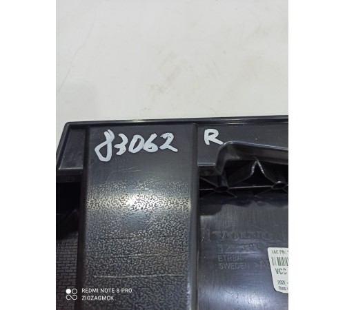 Накладка салона (правая)