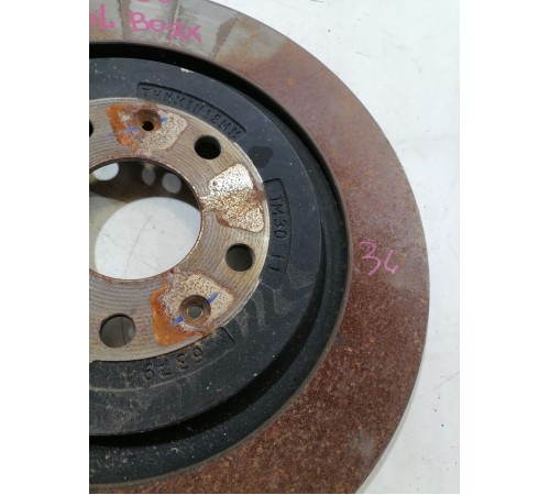 Тормозной диск задний