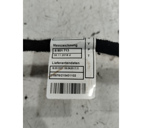 Электропроводка кабель блока навигации