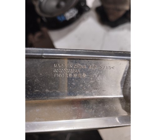 Молдинг решётки радиатора