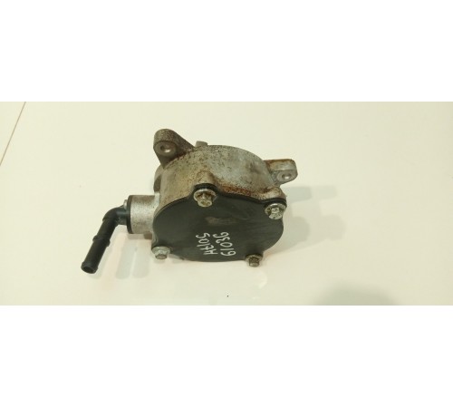 Насос вакуумный