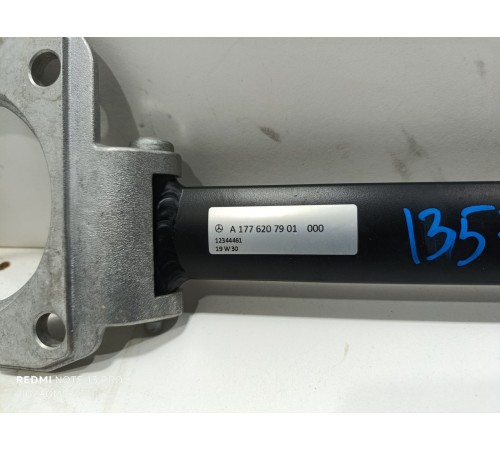 Распорка передних стоек