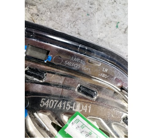 Накладка кузова декоративная передняя левая