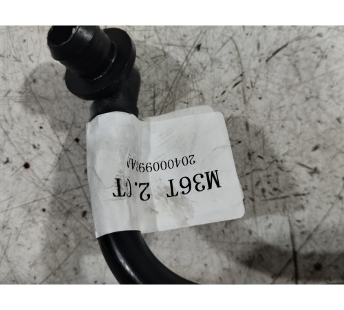 Трубка вакуумная