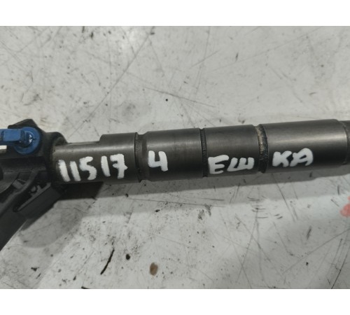 Форсунка топливная