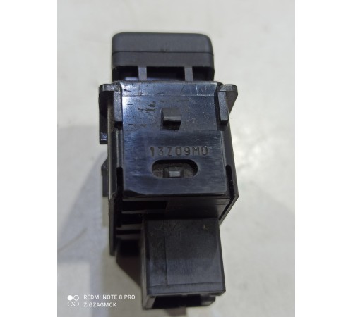 Кнопка отключения электропривода багажника