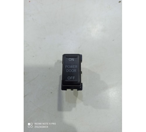 Кнопка отключения электропривода багажника