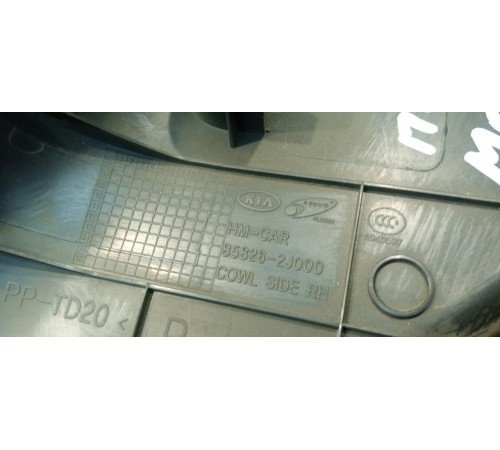 Накладка порога (передняя, правая, внутренняя)