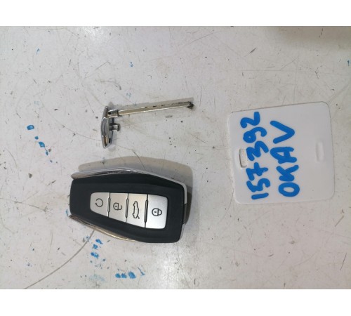 Ключ зажигания