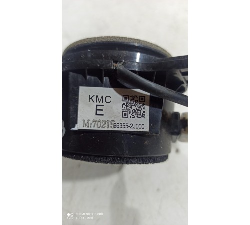 Динамик двери среднечастотный задний правый