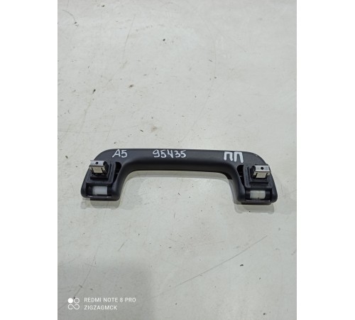 Ручка потолочная(передняя правая)