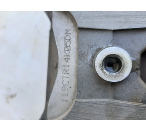 Суппорт(передний левый)