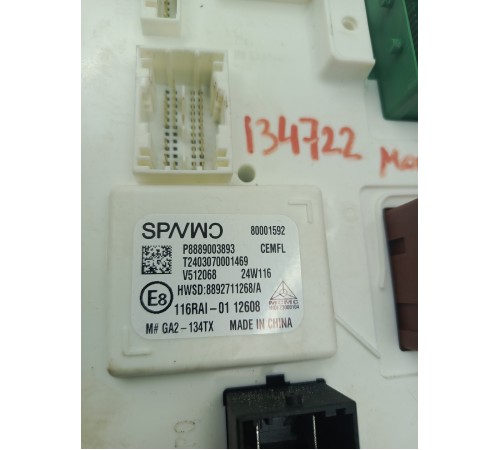 Блок комфорта