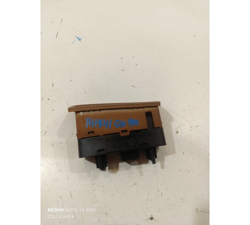 Блок кнопок открывания багажника