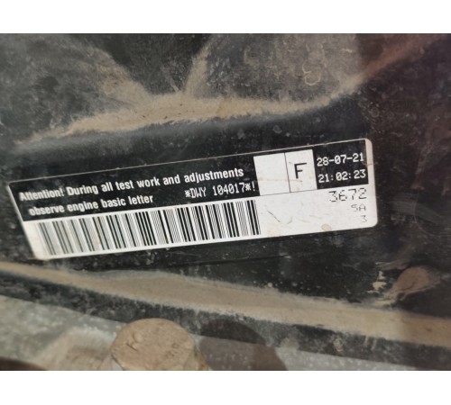 Двигатель в сборе