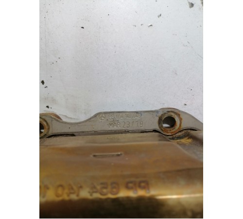 Коллектор выпускной