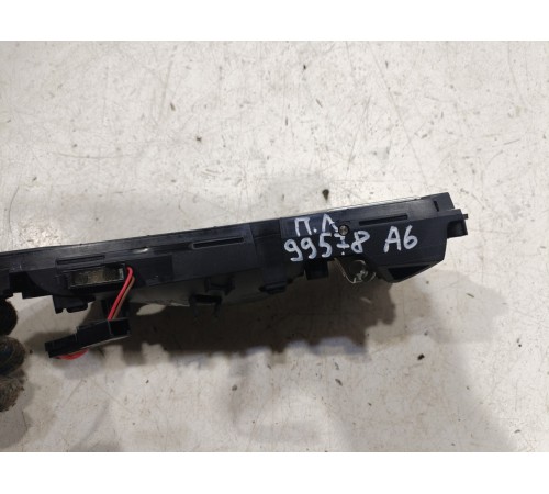 Ручка двери (передняя левая внутренняя)