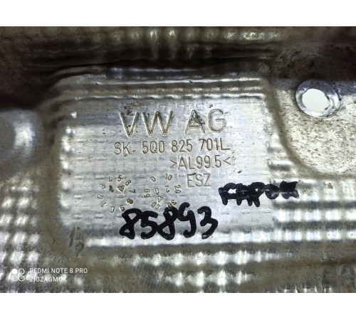 Теплоизоляционный экран 