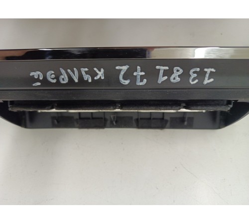 Дисплей информационный