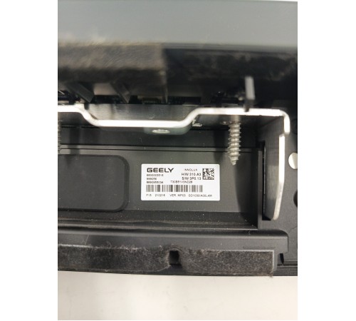 Дисплей информационный