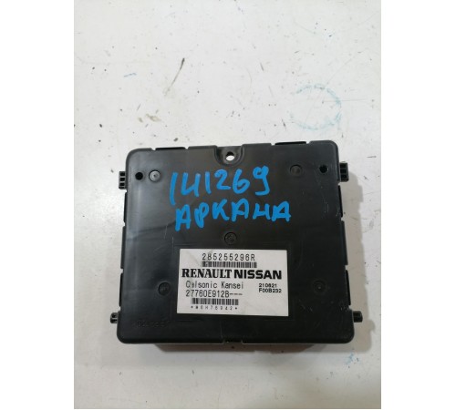 Блок управления отопителем