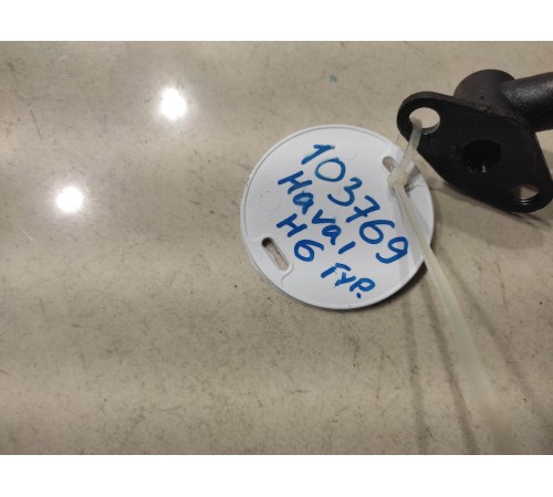 Шланг гидроусилителя