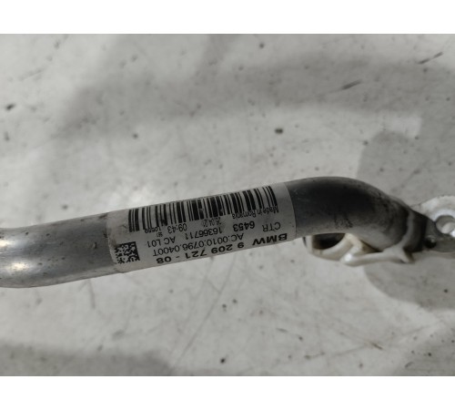 Трубка кондиционера