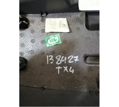 Кожух рулевой колонки нижний