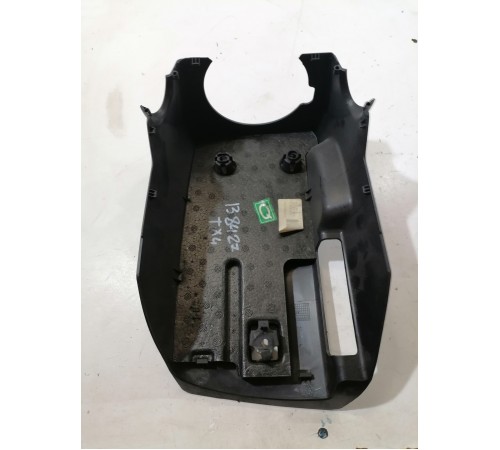 Кожух рулевой колонки нижний