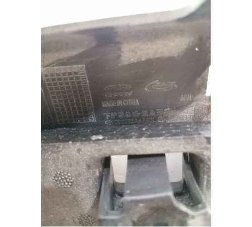 Кожух рулевой колонки нижний