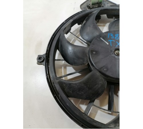 Вентилятор охлаждения радиатора