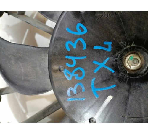 Вентилятор охлаждения радиатора