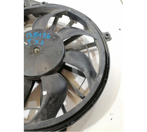 Вентилятор охлаждения радиатора