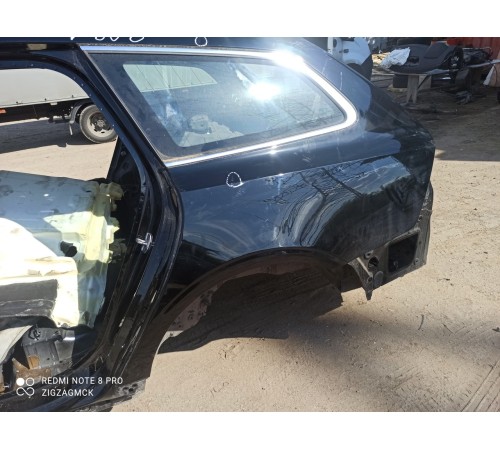 Кузов с документами