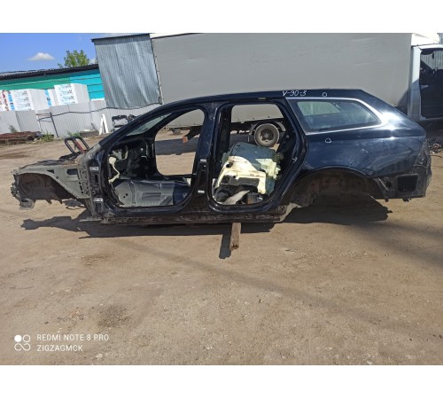 Кузов с документами