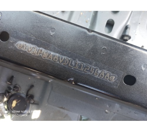 Кузов с документами