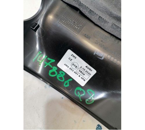 Кожух рулевой колонки верхний