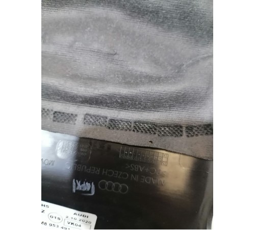 Кожух рулевой колонки верхний