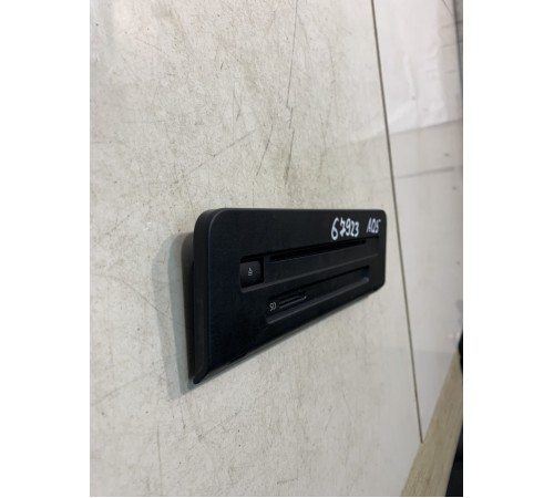 Накладка магнитолы