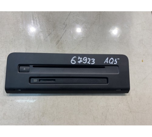 Накладка магнитолы