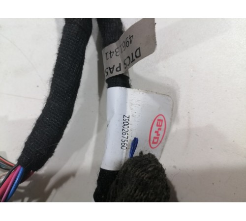 Электропроводка салона