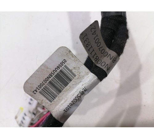 Электропроводка салона