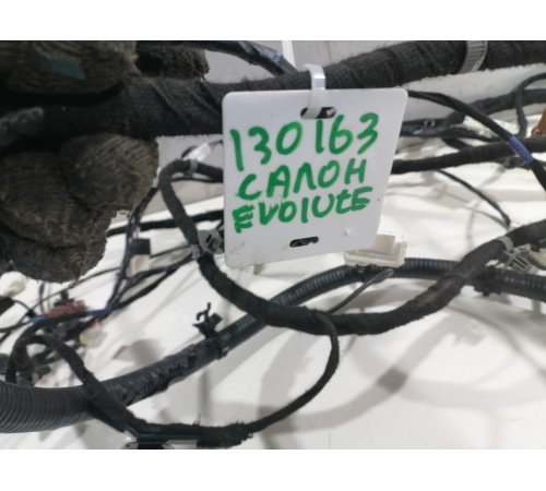 Электропроводка салона