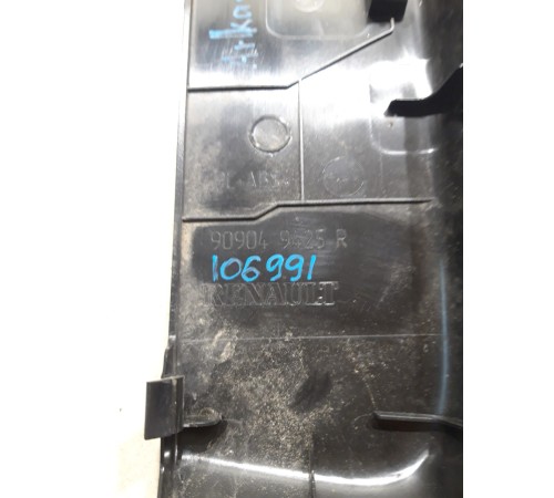 Крышка накладки стоп-сигнала