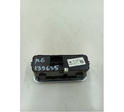 Блок кнопок многофункциональных торпедо