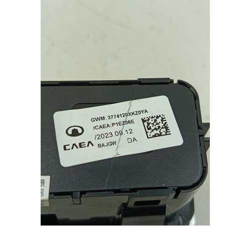 Блок кнопок многофункциональных торпедо